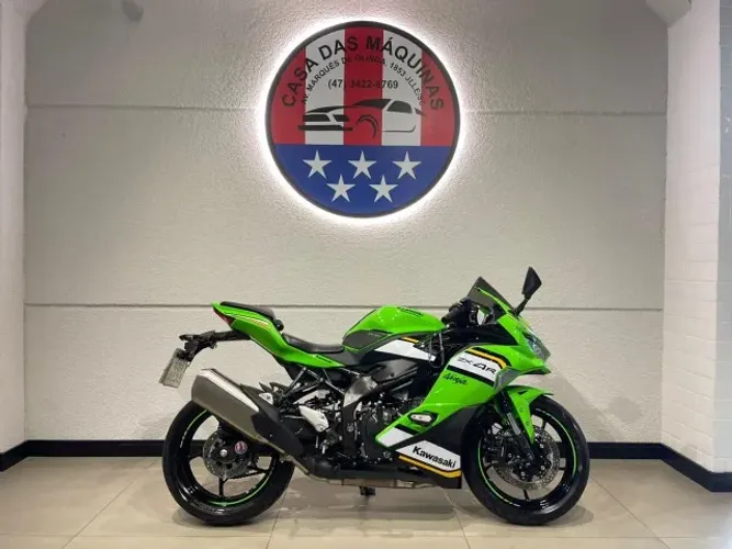 KAWASAKI NINJA ZX-4RR 2026