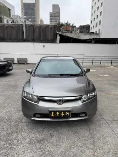 Honda Civic Sedan LXS 1.8/1.8 Flex 16V Mec. 4P 2008