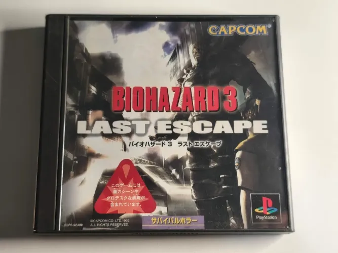Jogo PS1 resident evil 3 Baiohazard 3 original japonês