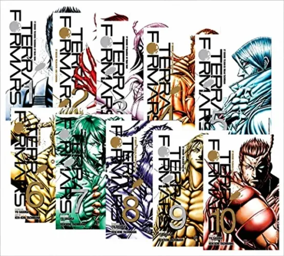 Terra Formars Vol. 1-10 - Coleção Completa - 1ª Fase (usado)