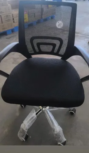 Cadeira de escritório