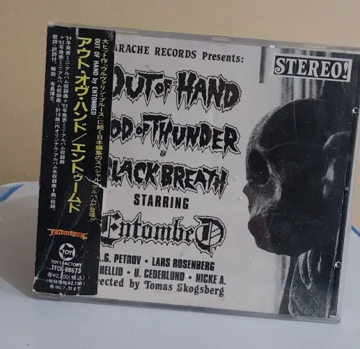 Entombed death metal cd old school japones