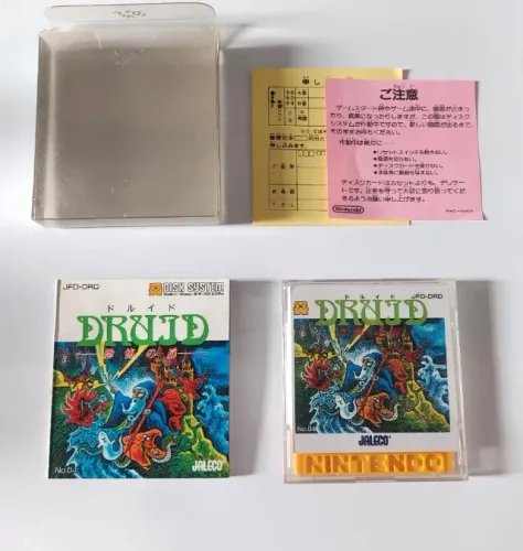 Druid completo para disk system (o Zelda da JALECO)