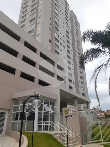 Apartamento com 2 quartos à venda em Vila guaca - SP