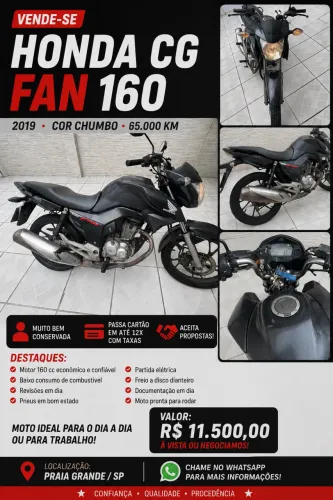 CG Fan 160
