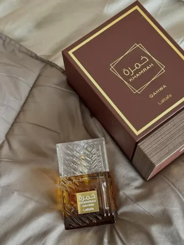 Khamrah Qahwa