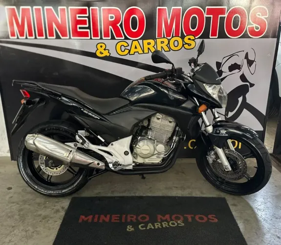 CB 300R/ 300R FLEX