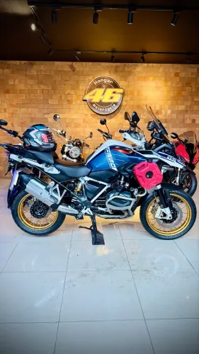 BMW R 1250 GS PREMIUM TROPHY