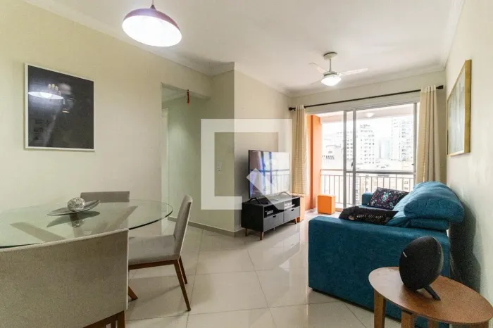 Apartamento à Venda - Santa Cecília, 2 Quartos, 52 m2