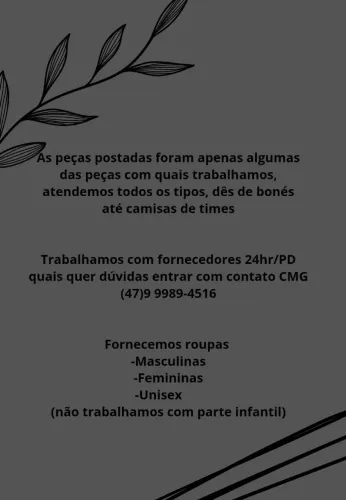 Anunciação da Nova loja online