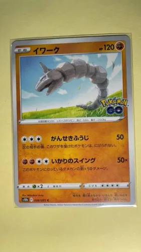 Onix (036/071) card japonês da coleção Pokemon GO s10b - card comum arte: mitsuhiro arita