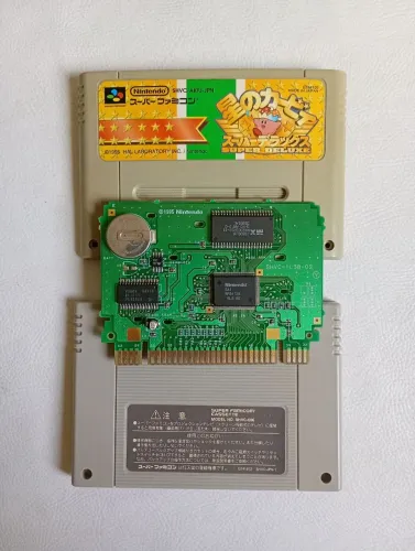 Kirby Super Star FSC Original.