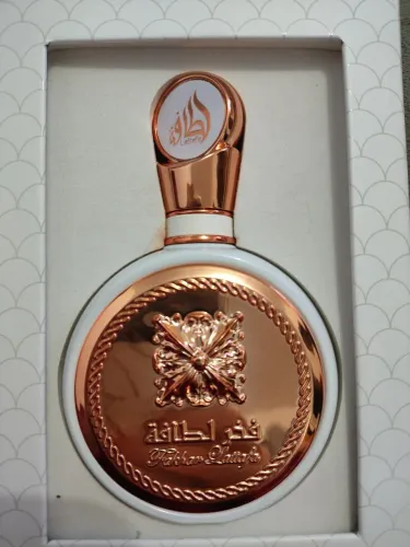Vendo perfume árabe Fakhar Rose ( perfume da sereia)