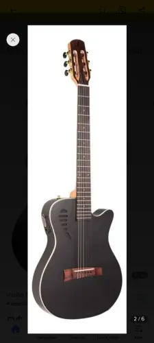 Violão