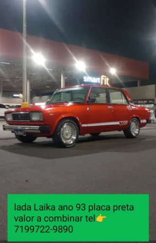 Lada Laika SW 5P 1993