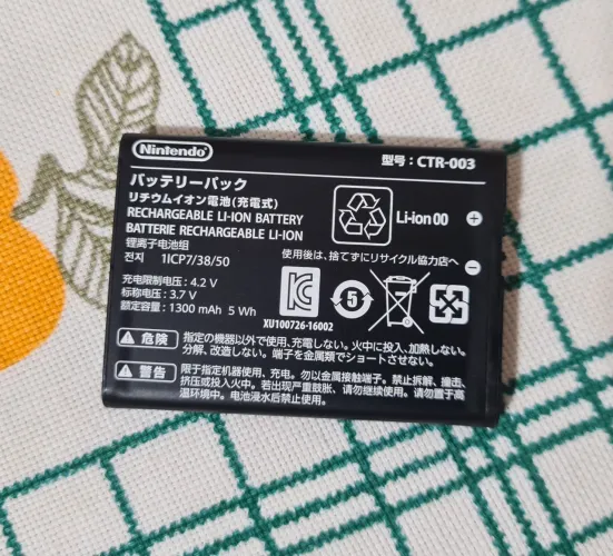 Bateria Nintendo 3ds E 2ds(old) Original Nintendo Nova.