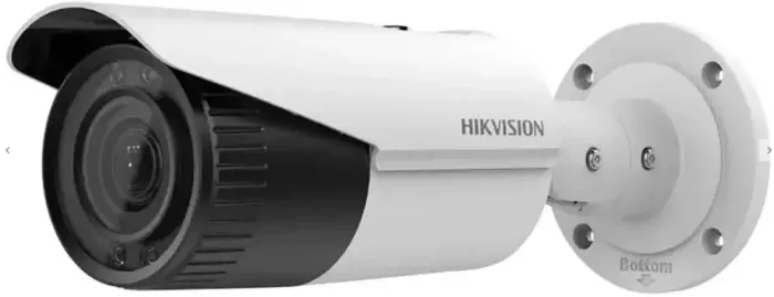 Câmera de Segurança Hikvision - NOVA na caixa - Modelo: DS-2C2621G0-IZS