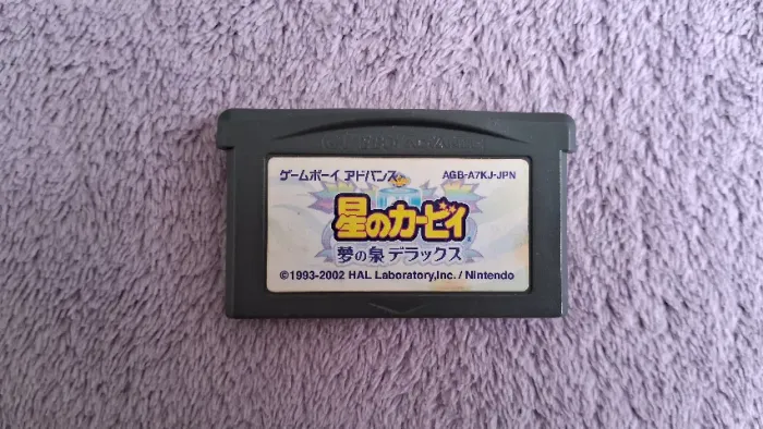 Kirby Nightmare In Dream Land, Original, Japones, Gba