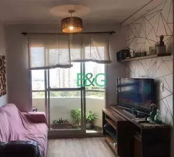 Apartamento à venda, 69 m² por R$ 559.000,00 - Vila Carrão - São Paulo/SP