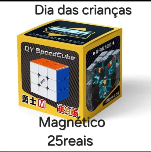 Cubo mágico magnético Qiyi promoção dia das crianças