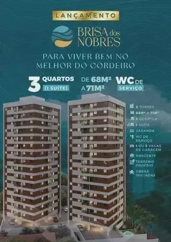 Edf. Brisa dos Nobres | Cordeiro | Apartamento 3 Quartos | Próximo à Madalena