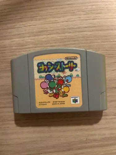 Yoshi original japonês Nintendo 64