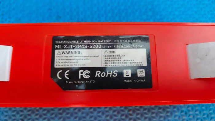 Bateria Roborock Q7 MAX 