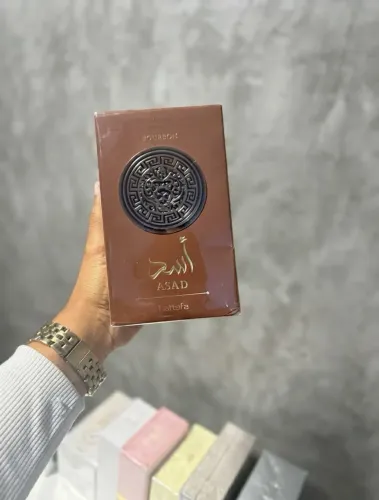 ASAD BOURBON ? LATAFA