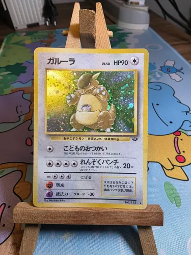 Carta Pokemon Vintage Kangaskhan Jungle
