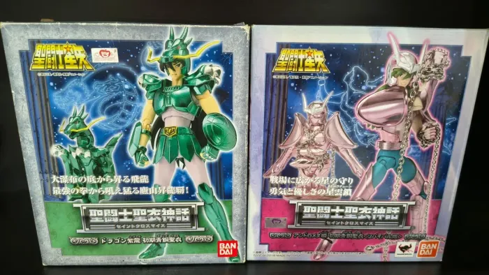 Cloth myth v1 Shiryu e Shun