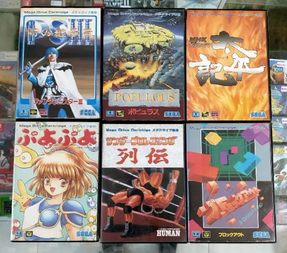 Lote C/ Jogos Originais Mega Drive Japonês - Todos com Manuais