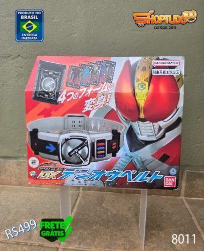 Kamen rider den-o Belt DX