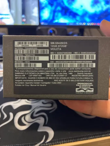 Galaxy S26 512GB