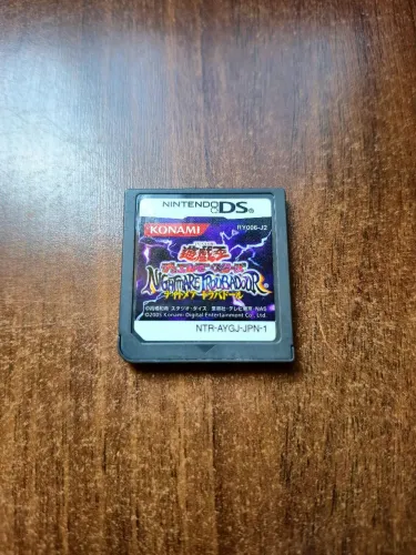 Yu-Gi-Oh! Nightmare Troubadour DS JP