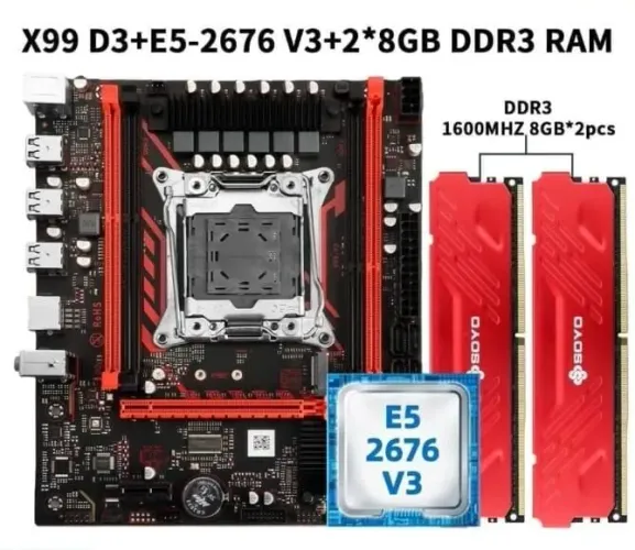 Kit xeon custo benefício
