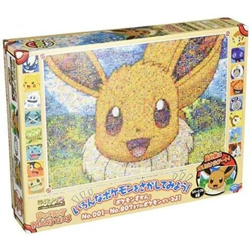 Puzzle, quebra cabeças Pokemon Mosaic Art R, 500 peças, importado, Artbox