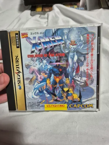 X-Men Children of the Atom JP