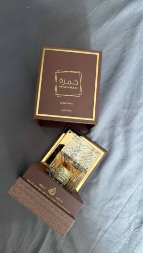 Khamrah qahwa