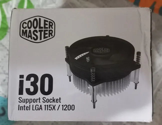 Cooler Intel