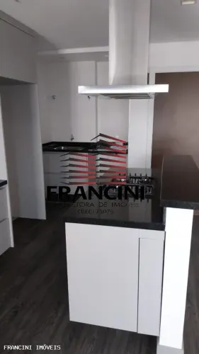Apartamento para Locação em Bauru, JARDIM INFANTE DOM HENRIQUE, 1 dormitório, 1 suíte, 2 b