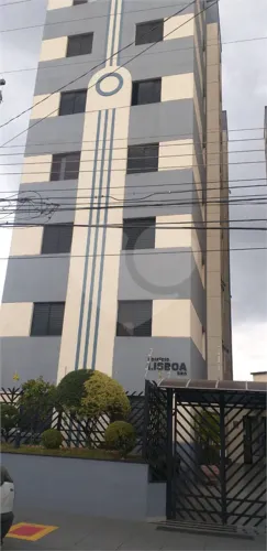 Apartamento, à venda, 1 quarto, Edifício Lisboa, Higienópolis - Piracicaba