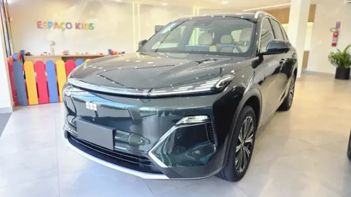 Geely EX5 EM-i Ultra 2026