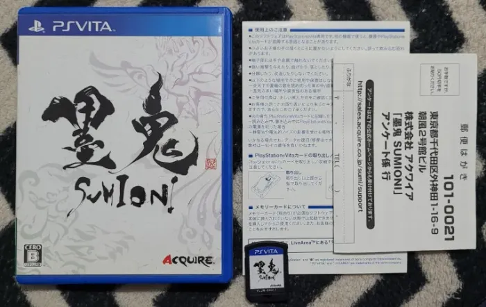 Jogo Sumioni: Demon Arts Japonês Original para PSVita