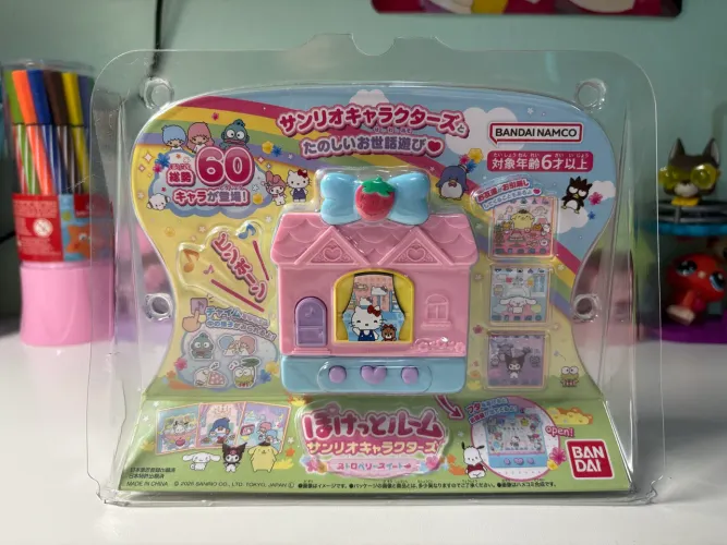 Tamagotchi Hello Kitty Pocket Room