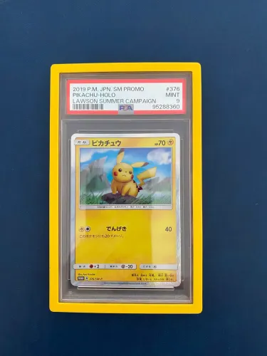 Pikachu 376/SM-P Promo Lawson Summer Campaign PSA 9