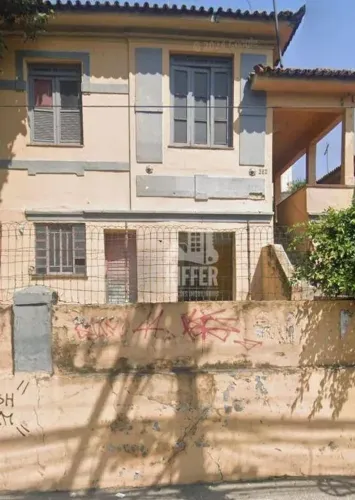Área para Incorporação no Fonseca | 770m² em Localização Estratégica