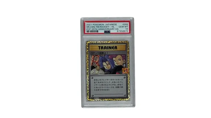 Carta Graduada PSA 10 JP Equipe Rocket