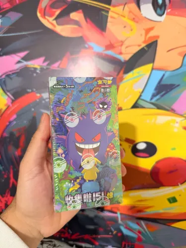Box 151 chinesa Pokémon
