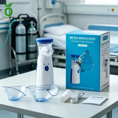 Nebulizador Portátil | Inalador a Pilha e USB para Crianças e Idosos