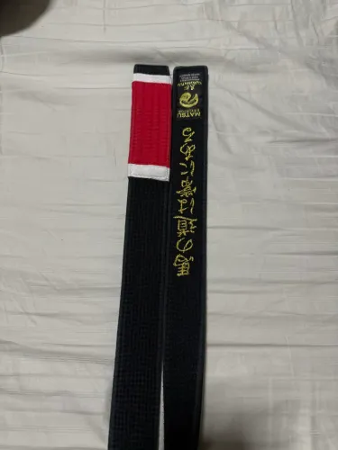 FAIXA PRETA KUROMATSU A4